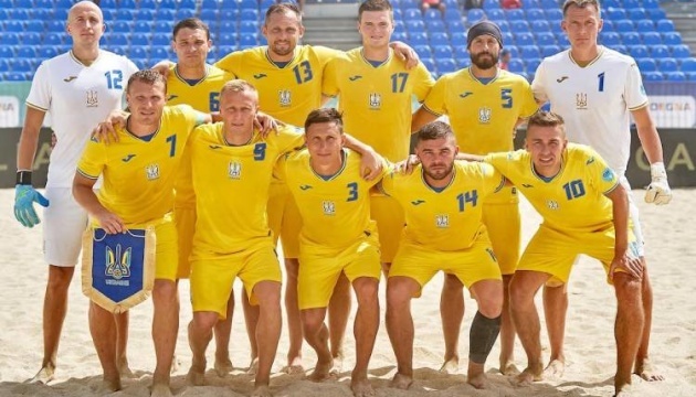 Збірна України з пляжного футболу проведе чотири матчі у Португалії