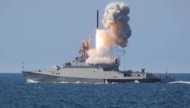 У Чорному морі росія тримає п'ять кораблів, ракетоносіїв немає