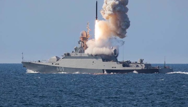 Russia keeps three warships armed with 20 cruise missiles in Black Sea