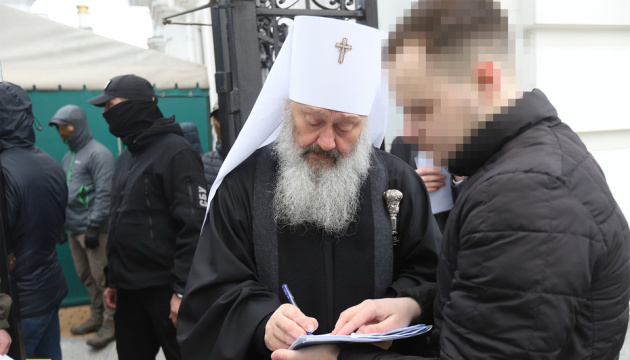 ウクライナ保安庁、ウクライナ正教会モスクワ聖庁のパウロ府主教に露侵略正当化の容疑伝達