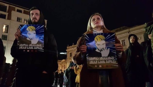 У Тбілісі відбувся мітинг на підтримку арештованого учасника акцій проти закону про «іноагентів»
