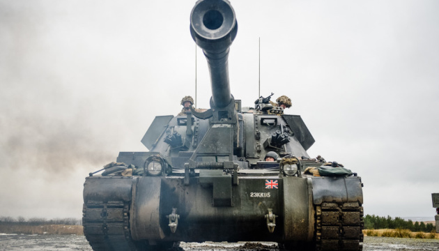 El segundo grupo de artilleros ucranianos completa el entrenamiento en el Reino Unido