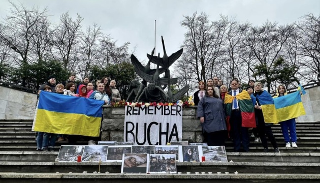 У Дубліні вшанували пам‘ять жертв російських окупантів в Україні