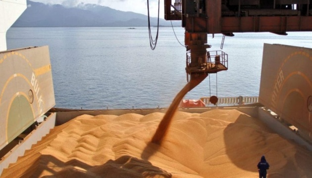 Ukraine's Agrarian Ministry, Lagos Free Zone to launch grain terminal project in Nigeria