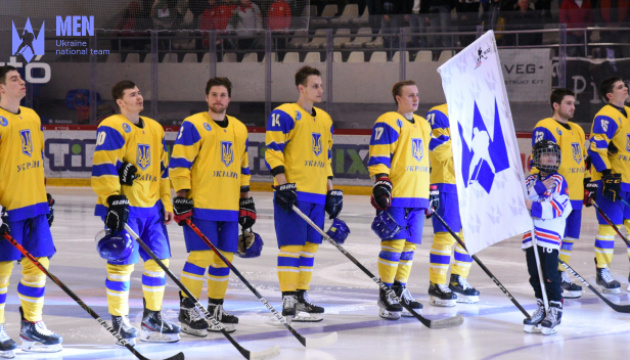 Хокеїсти національної команди України вирушають на збір до Угорщини