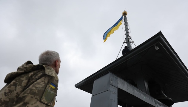 У Львові над вежею Ратуші урочисто підняли національний прапор