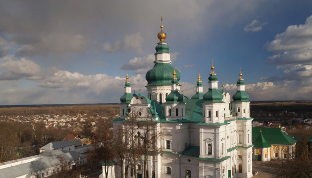 московська церква повернула мощі святих чернігівському заповіднику