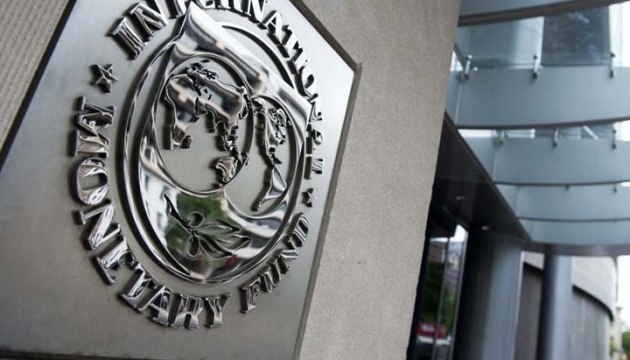 МВФ прогнозує цьогоріч в Україні «мінус» 3% ВВП