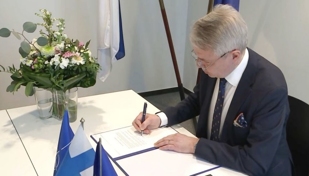 Глава МЗС Фінляндії підписав документ про вступ країни в НАТО