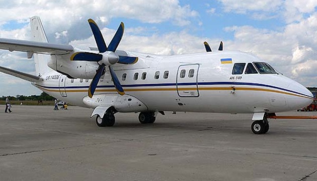 В Україні націоналізували російський літак вартістю ₴150 мільйонів