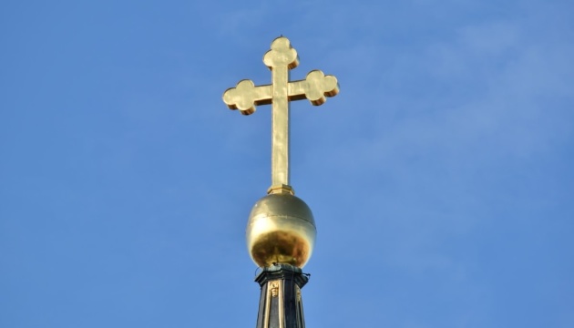Настоятелю храму УПЦ МП на Житомирщині оголосили підозру - роздавав кремлівські «агітки»