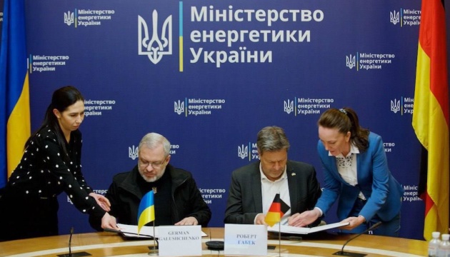 Україна і Німеччина посилюють співпрацю для «зеленого» відновлення