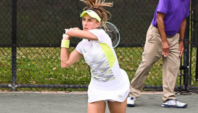 Леся Цуренко поступилася п'ятій «ракетці» світу на турнірі WTA у Чарльстоні