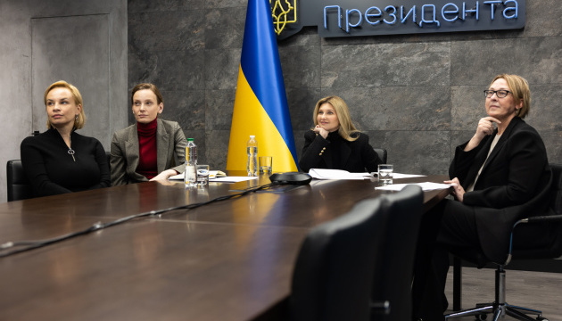У Всеукраїнської програми ментального здоров'я з'явилися амбасадори