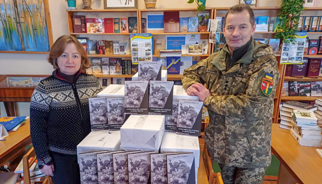 На Житомирщині видали книгу про загиблих військових 26-ї бригади та батальйону «Черкаси»