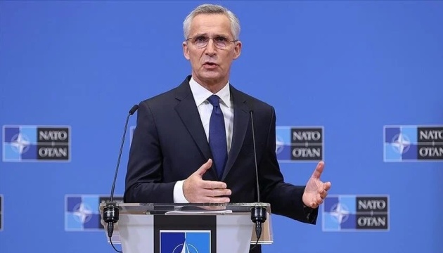 NATO will start working on multi-year assistance program for Ukraine - Stoltenberg