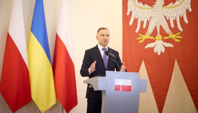 Польща працює над гарантіями безпеки для Україна на саміті НАТО – Дуда