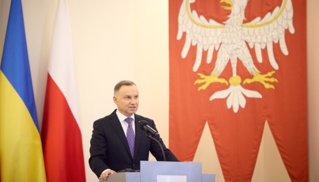 Польща та Україна працюють над новим договором про добросусідство – Дуда