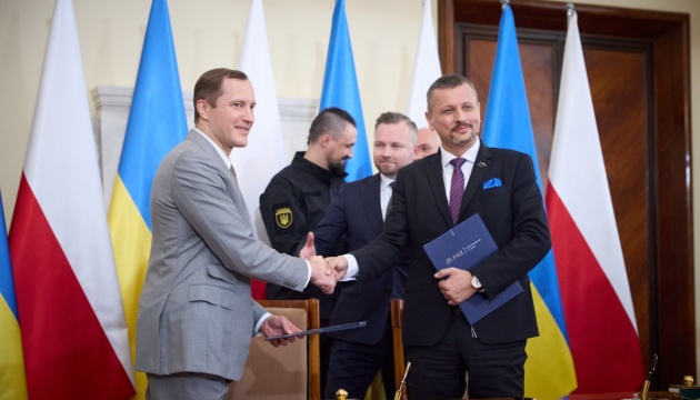 У Польщі підписали документ про відбудову України - Зеленський
