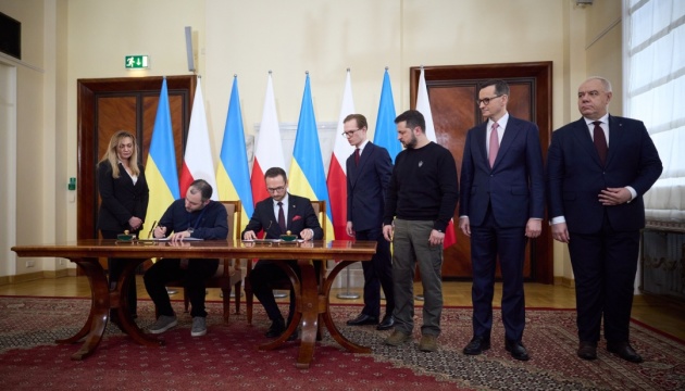 Ukraine, Poland sign separate document on cooperation in reconstruction