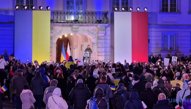Зеленський у Польщі: Чотири кольори наших прапорів міцніші за російський триколор