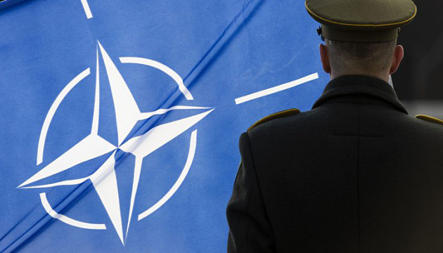 Happy birthday, НАТО!
