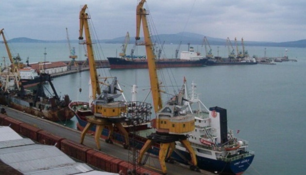 Bulgaria closes ports to all Russian ships