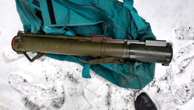 Жителя Рівненщини судитимуть за продаж гранатомета 