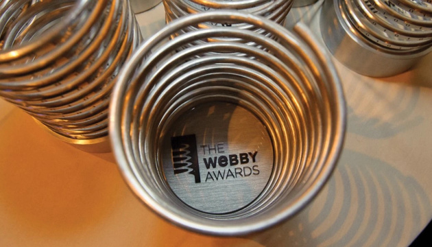 Харківський літмузей потрапив у п'ятірку номінантів світової премії The Webby Awards