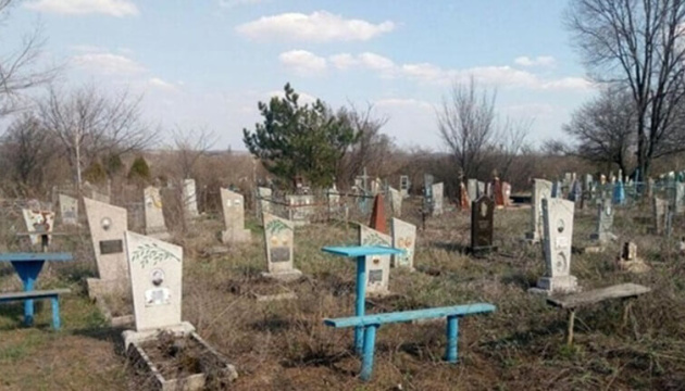 На Харківщині заборонили відвідувати понад 750 кладовищ