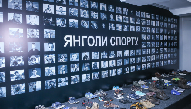 У столиці вшанували пам’ять загиблих українських спортсменів і тренерів