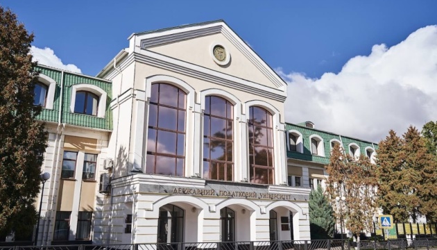 В Ірпені відсторонили викладачку університету, яка відмовлялася проводити лекцію українською