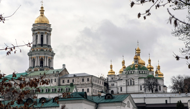 Діаспора підтримала зусилля щодо визволення національних святинь України від УПЦ МП