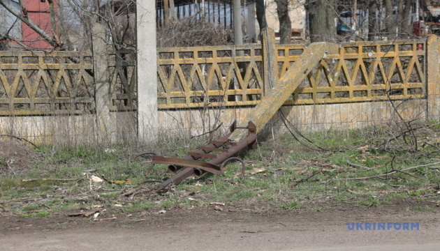 Kherson region comes under enemy fire 80 times, civilian killed