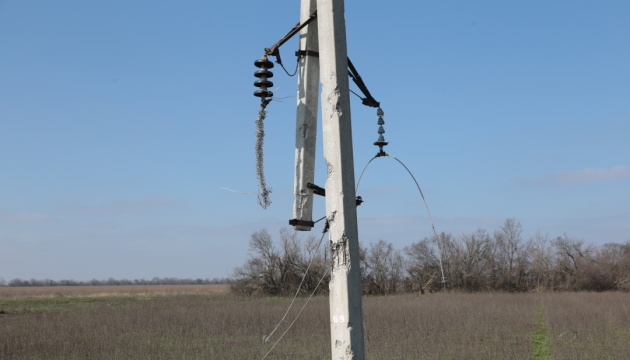 Mykolaiv region sees power line damaged in Russian drone attack