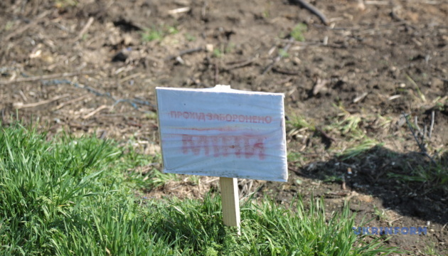 Ukraine appeals to G7 for help in farmland demining