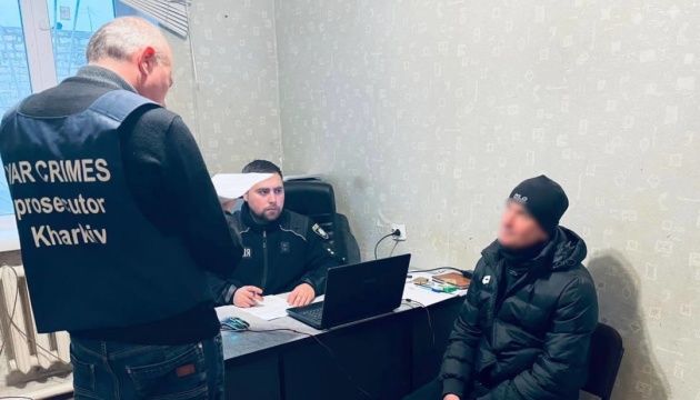 На Харківщині «директору» школи дали два роки тюрми за співпрацю з росіянами