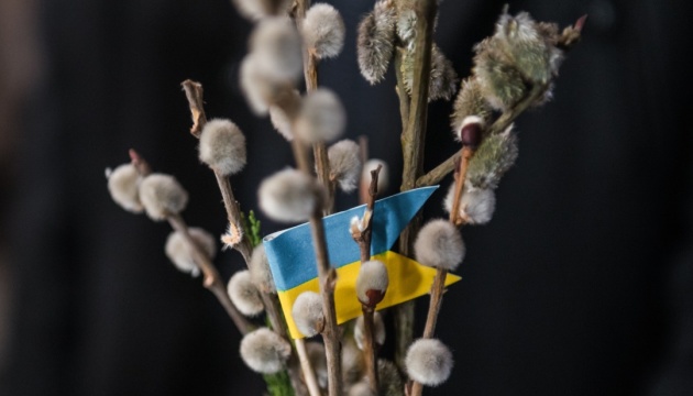 В Україні відзначають Вербну неділю