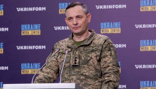 Війська РФ намагались уразити Київ зненацька з малої відстані надшвидкими «Іскандерами» - Ігнат