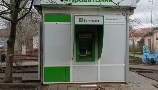 ПриватБанк відновив роботу банкоматів у Чорнобаївці