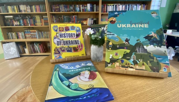 Бібліотека однієї зі шкіл в Токіо отримала книжки про Україну