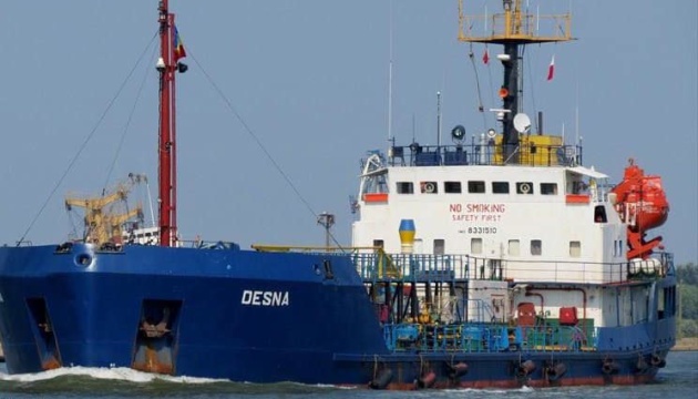 Українське Дунайське пароплавство оголосило конкурс на користування танкером