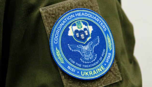 Ucrania entrega a cinco prisioneros de guerra gravemente heridos a Rusia