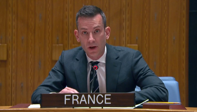 Франція в ООН: Поставки зброї в Україну продовжаться попри спроби рф їх зірвати