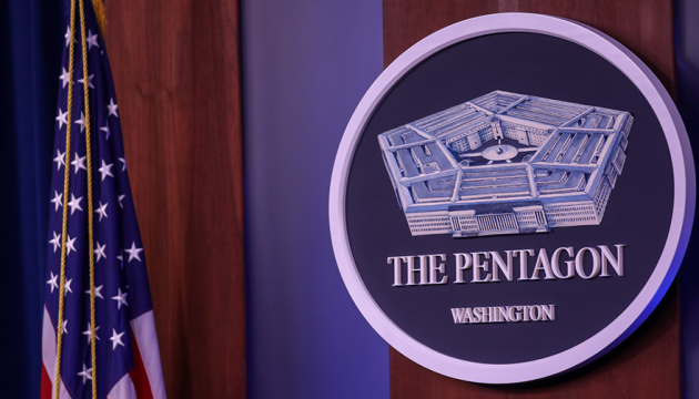 U.S. law enforcement arrest man suspected to be involved in Pentagon leak - media