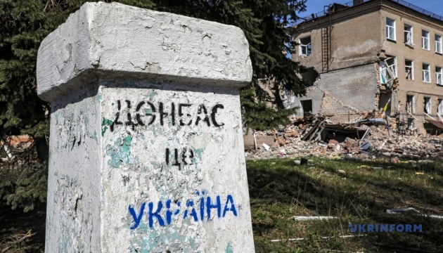 Донбас не є кінцевою метою для Путіна, амбіції агресора набагато ширші - високопосадовець НАТО