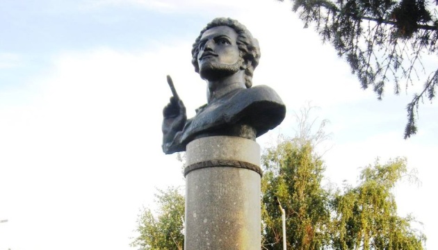 У Маріуполі загарбники демонтували пам’ятник художнику Куїнджі