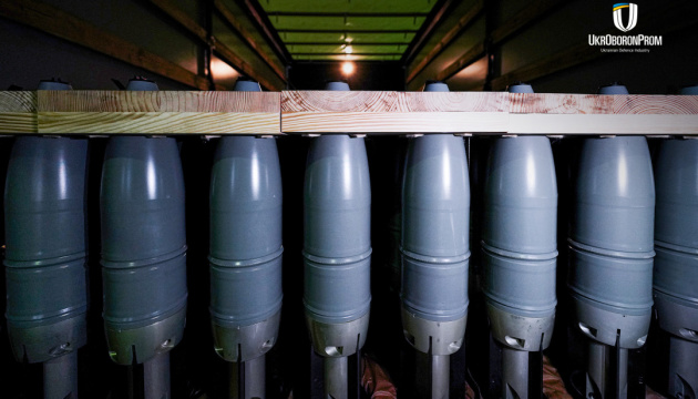 Ukraine produzierte im Juni mehr Artilleriemunition als 2022