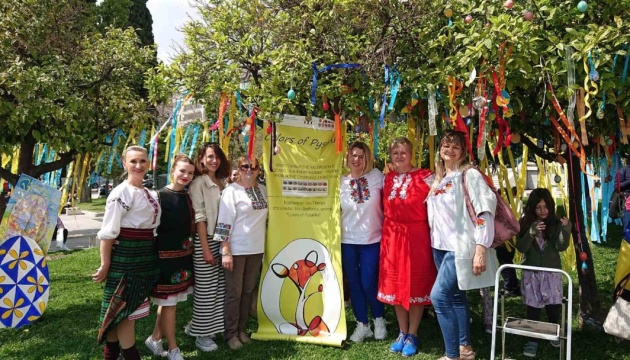 В Афінах проведуть український фестиваль «Colors of Pysanka»