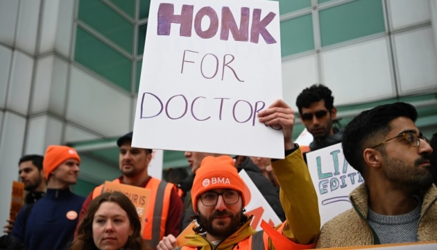 У Британії медики почали чотириденний страйк